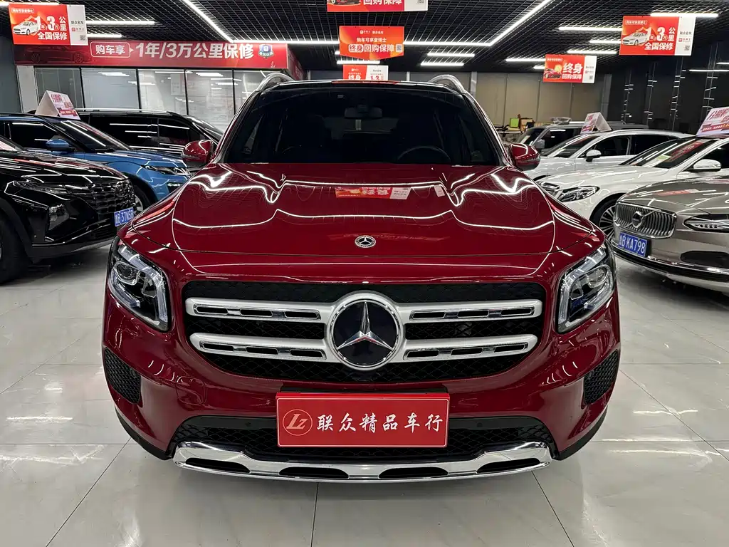 Mercedes-Benz GLB 2021