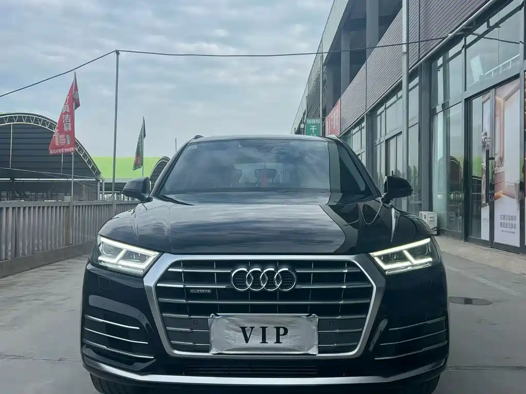 Audi Q5L — миниатюра 2