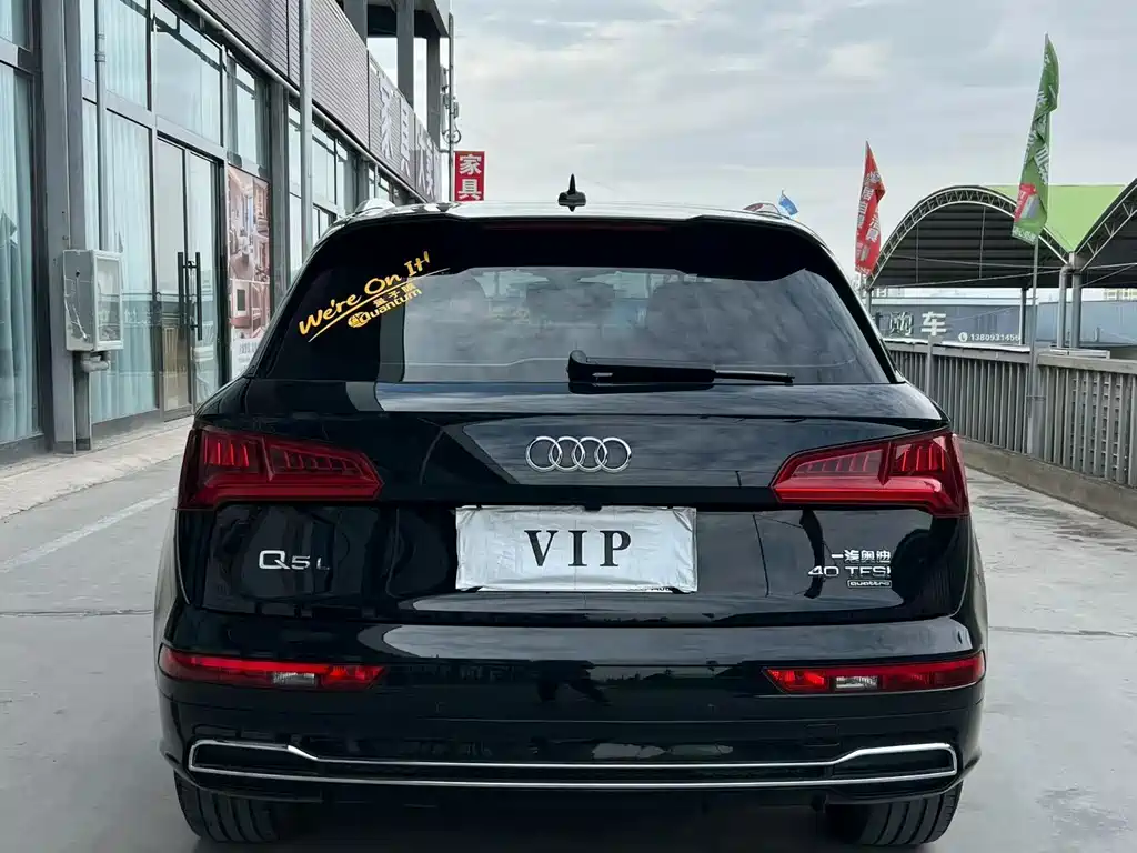 Audi Q5L — миниатюра 5