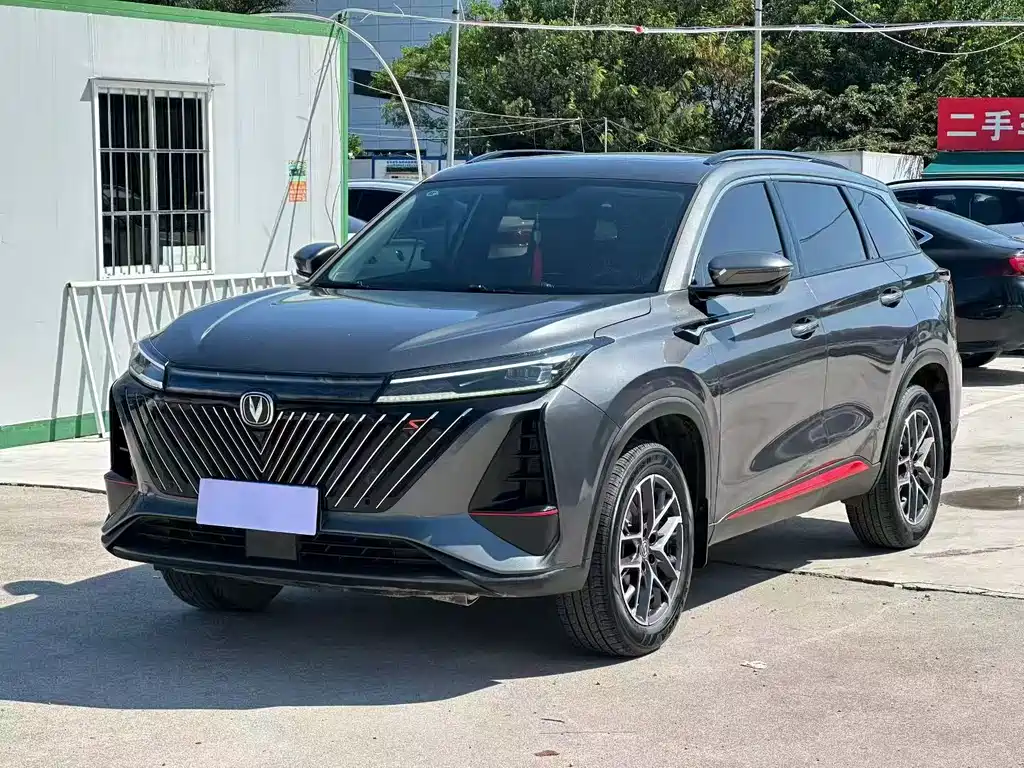 Changan 长安CS75PLUS 2022
