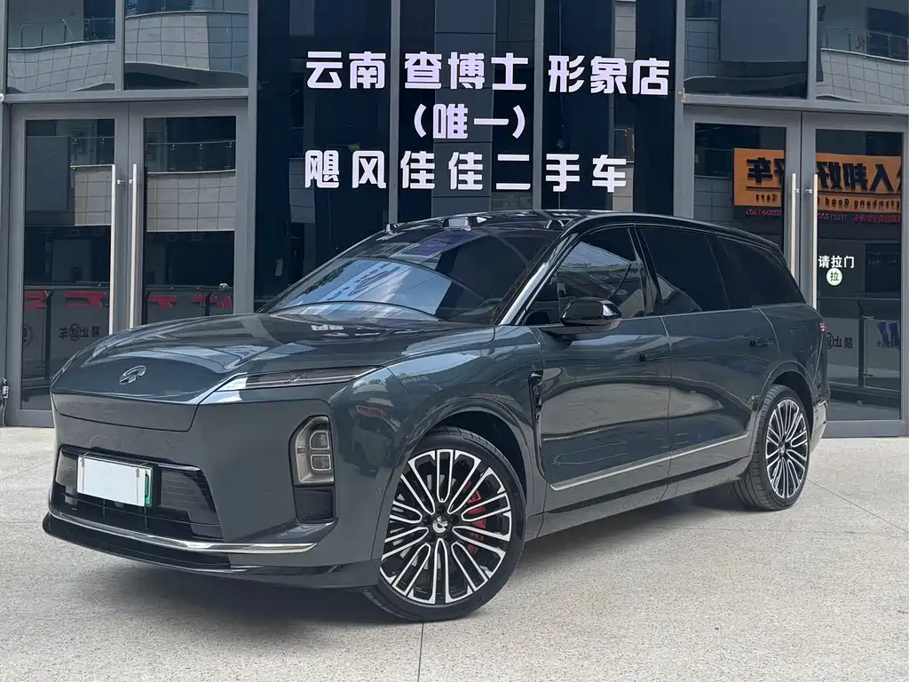 Nio ES8 2026