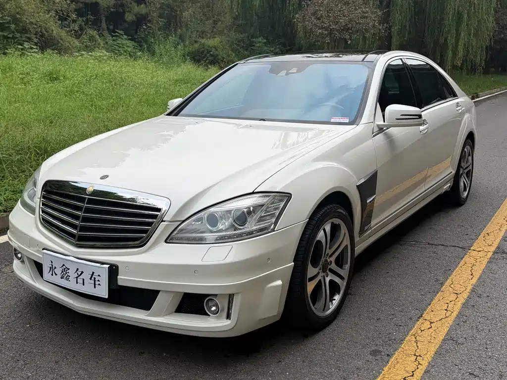 Brabus S-Class