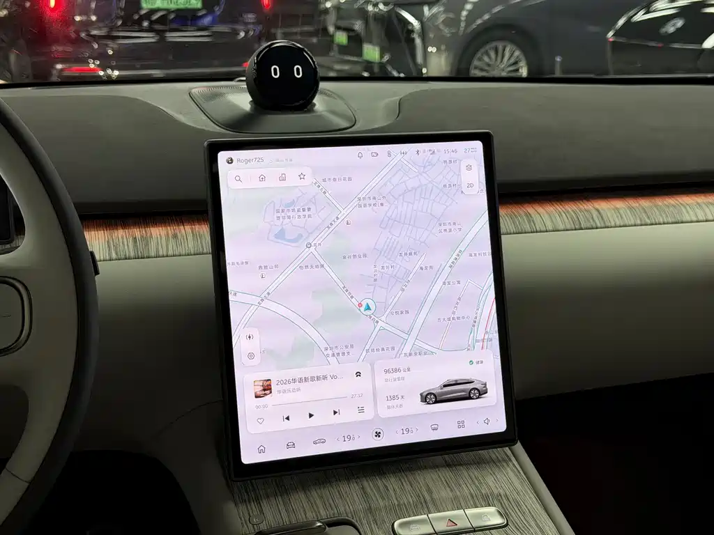NIO ET7 — миниатюра 15