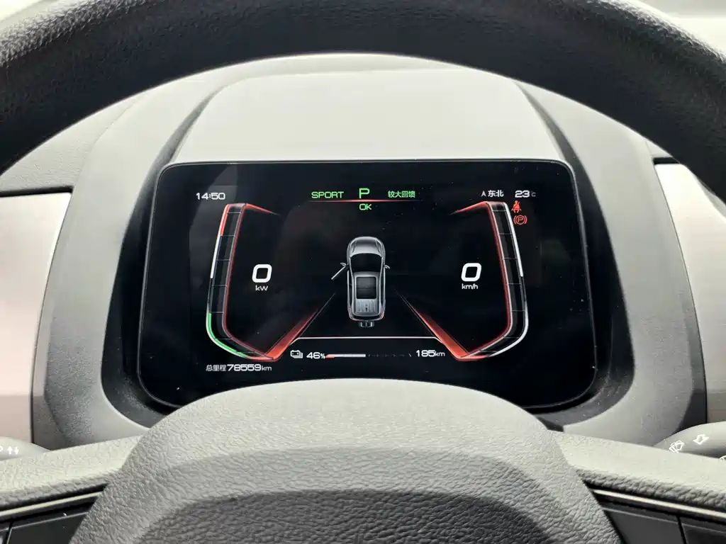 BYD Yuan Pro — миниатюра 19