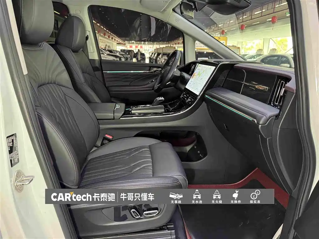 GAC Motor Trumpchi M8 — миниатюра 27