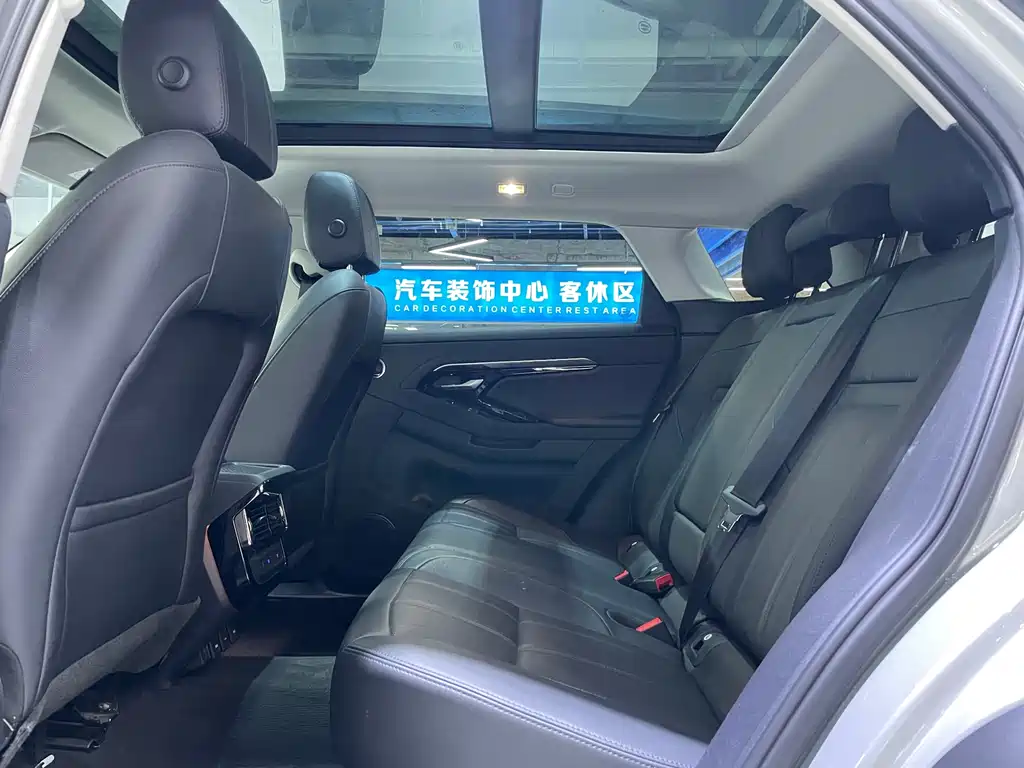 LAND ROVER RANGE ROVER AURORA