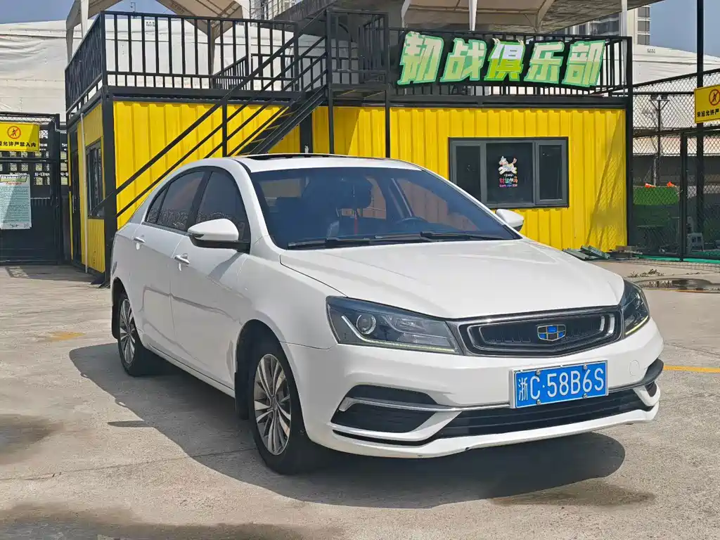 Geely Emgrand — миниатюра 3