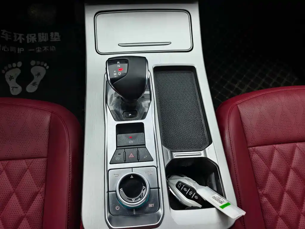 Jetour X70 PLUS — миниатюра 19