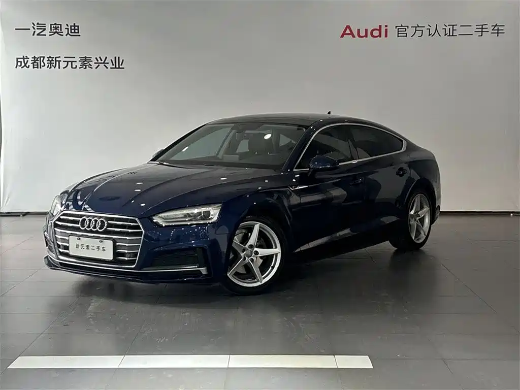 Audi A5 (Import) 2018