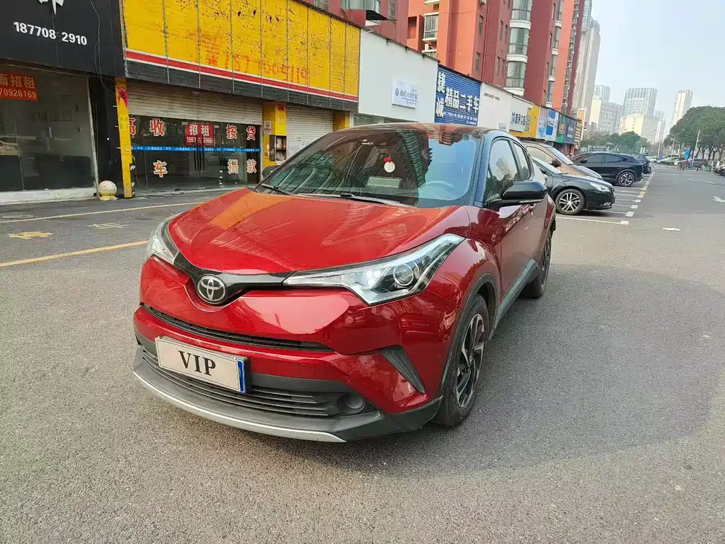 Toyota IZOA 2020