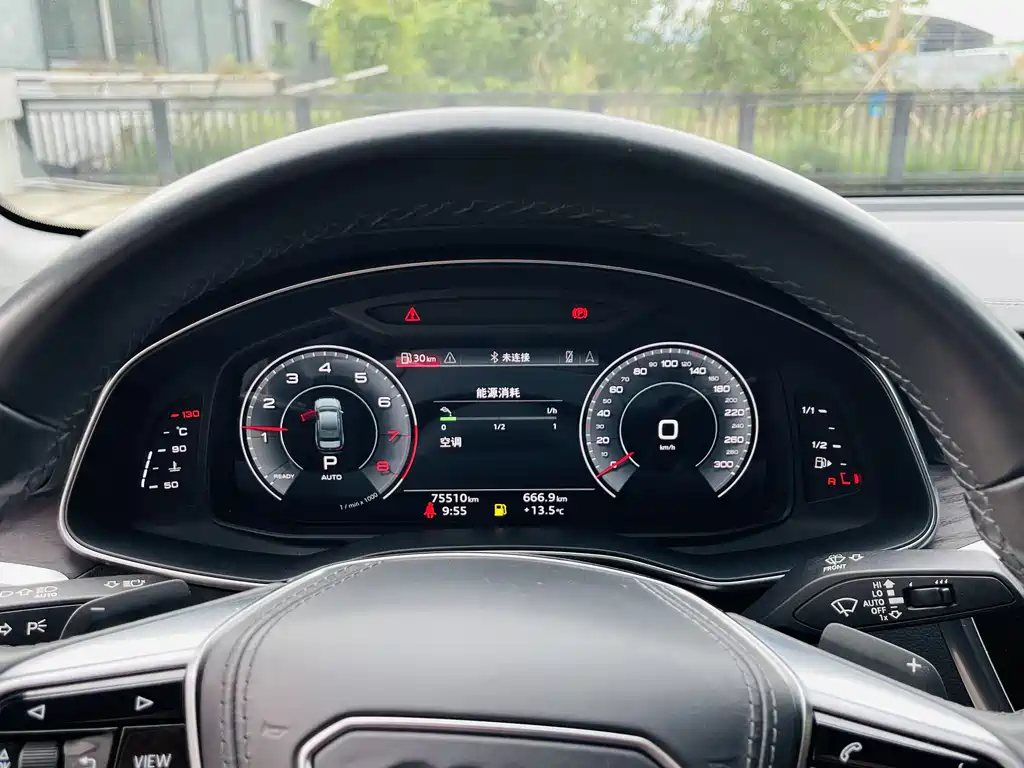 Audi A6L 2023 45 TFSI quattro