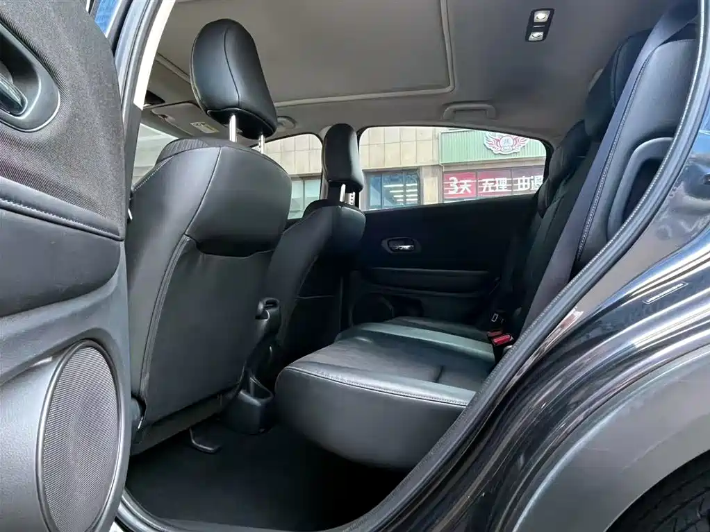 Honda Vezel 2022 1.5L CVT