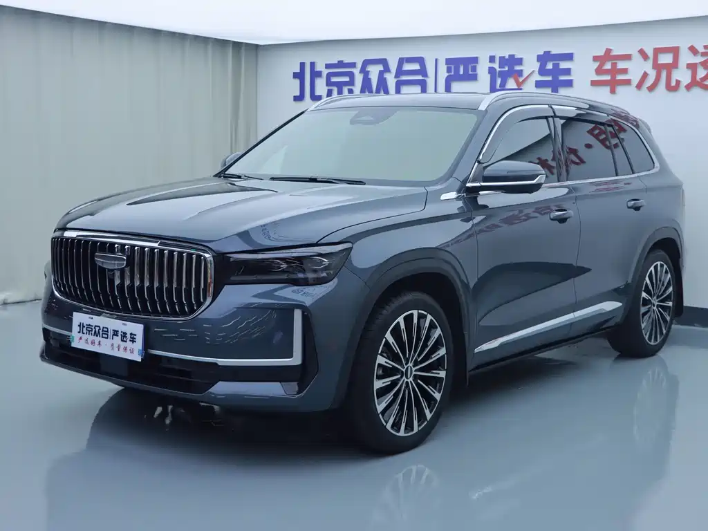 Geely Xingyue L