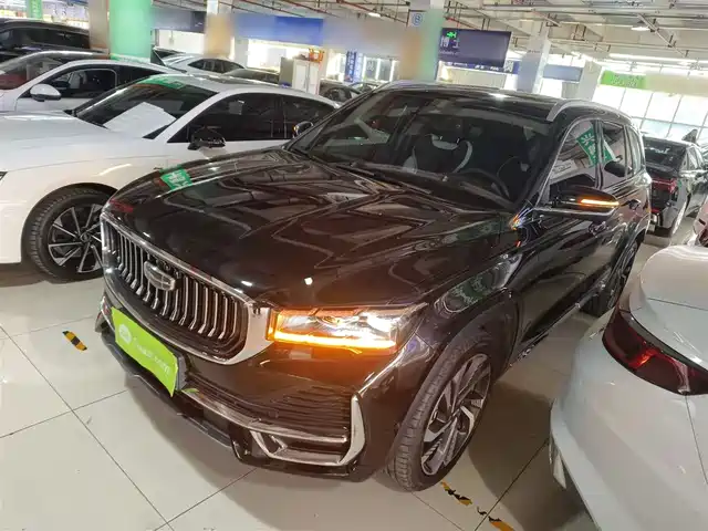 GEELY AUTOMOBILE XINGYUE L