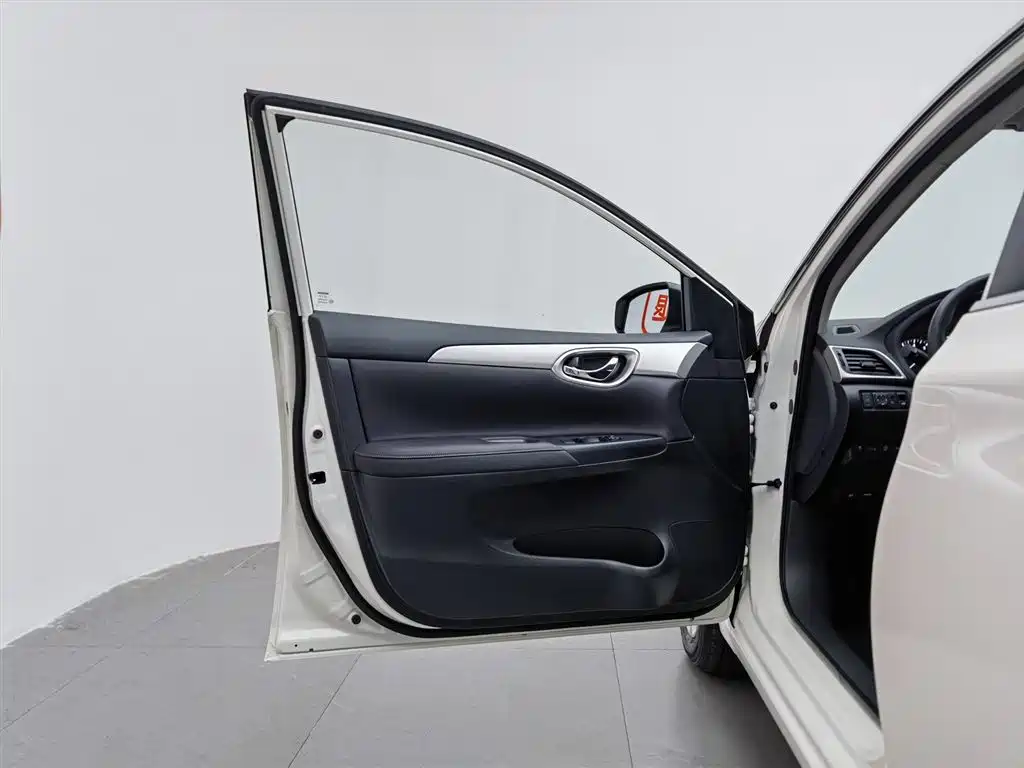 Nissan Sylphy 2024 1.6XE CVT Comfort