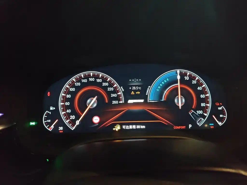 BMW 5 Series New Energy — миниатюра 12