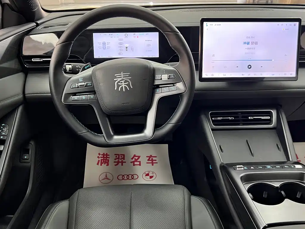 BYD Qin L — миниатюра 22
