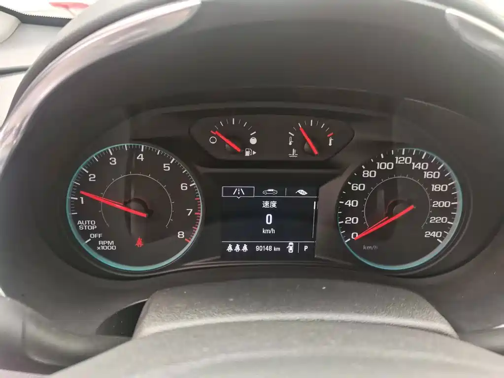 Chevrolet Malibu XL — миниатюра 13
