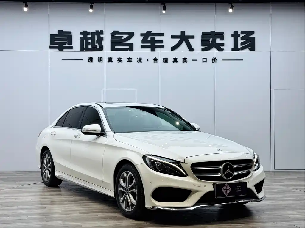Mercedes-Benz C-Class 2017