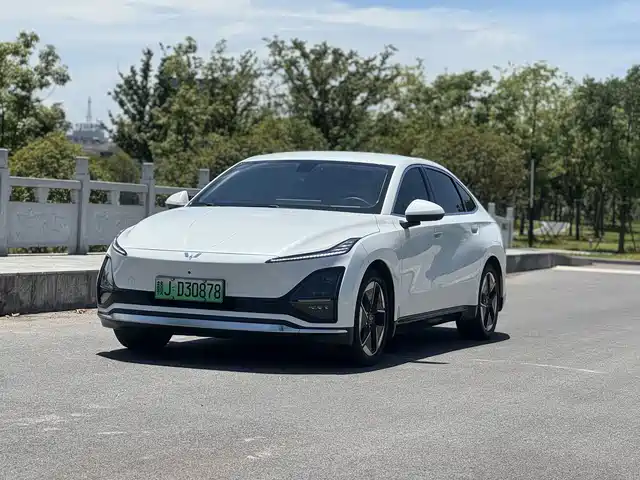 2024 Wuling Motors Starlight