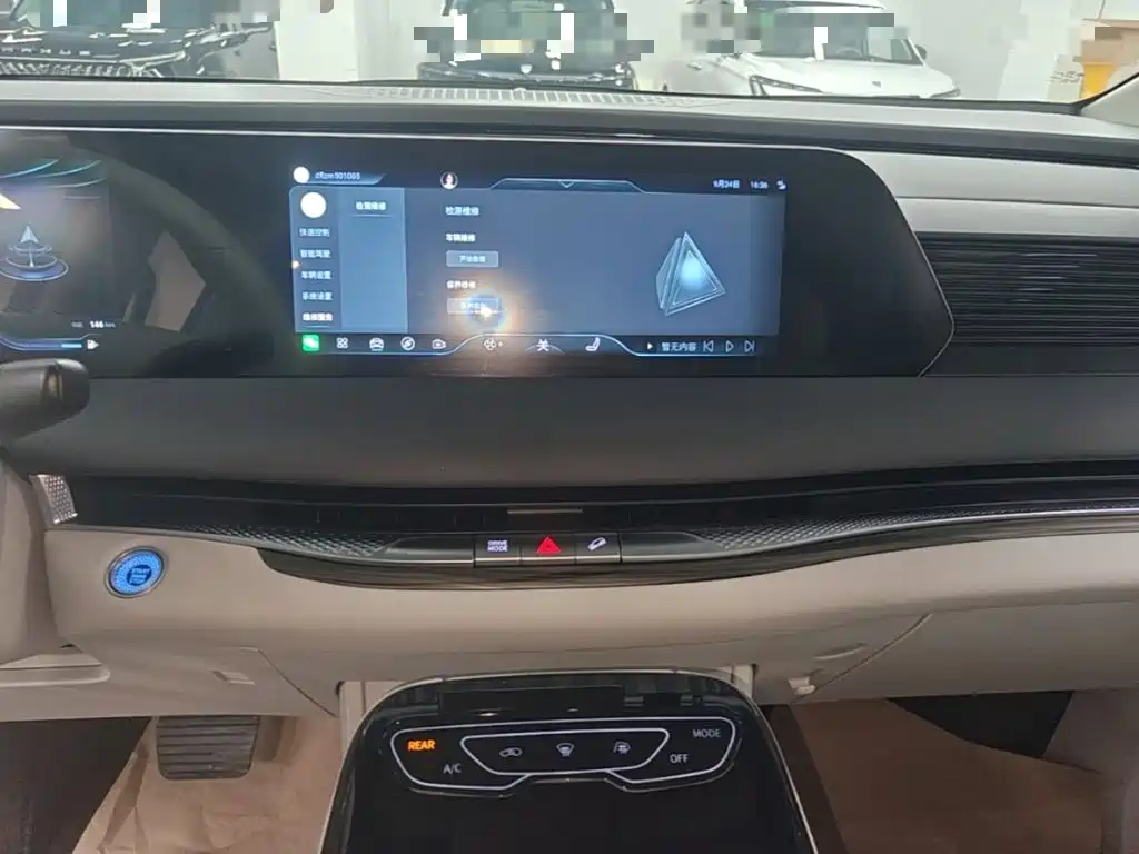 Fengxing Xinghai V9 — миниатюра 13