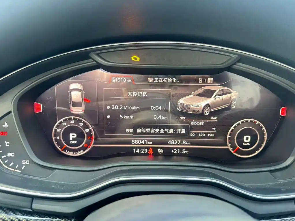 Audi A4L — миниатюра 8