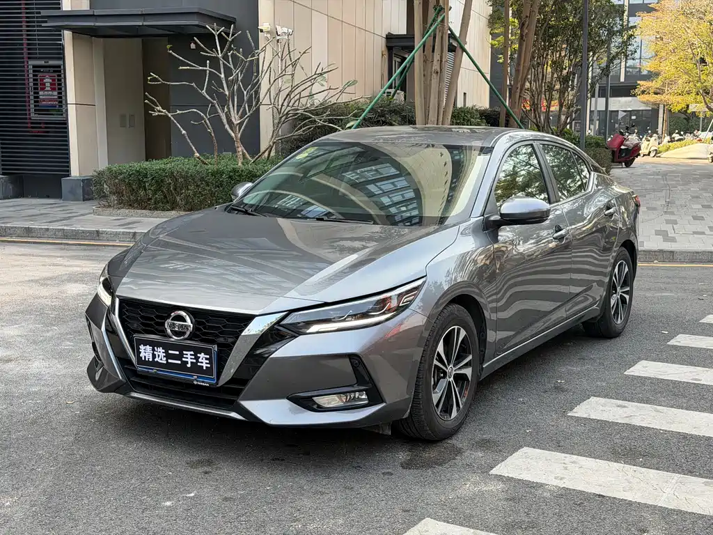 Nissan Sylphy 2022