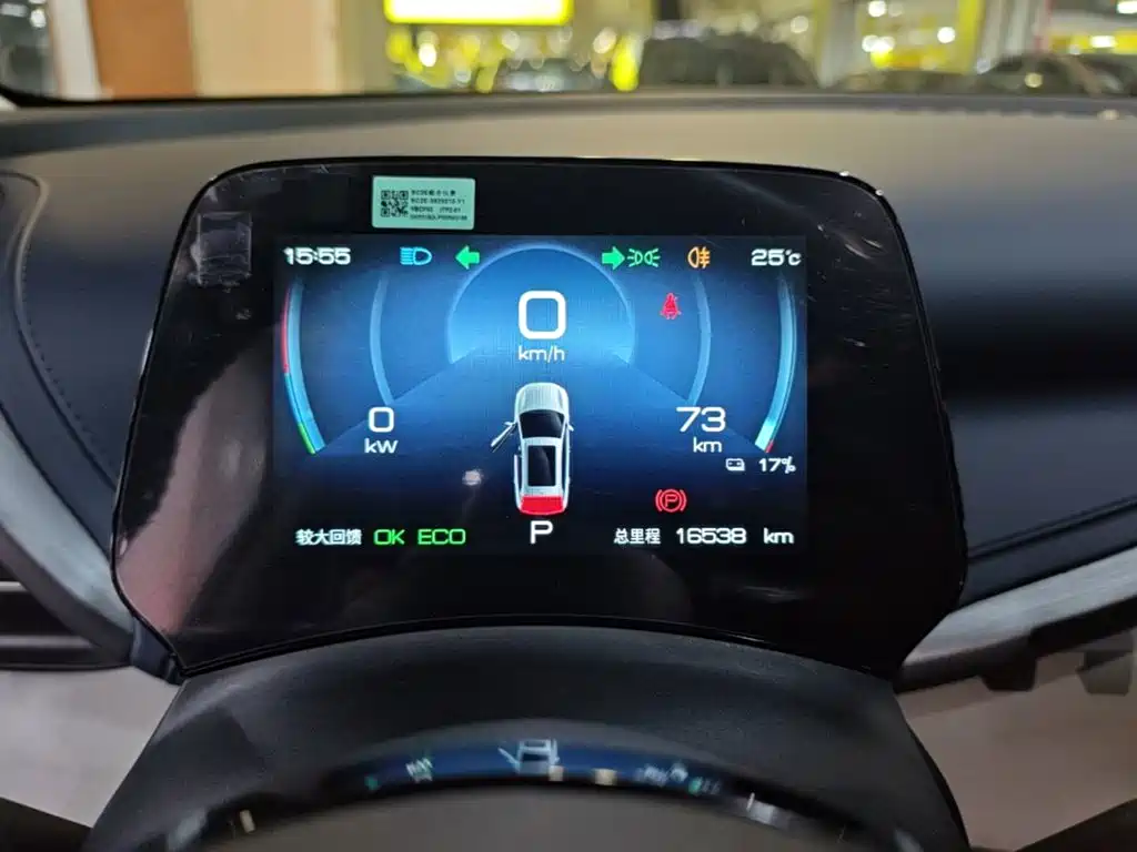 BYD Yuan Plus — миниатюра 12