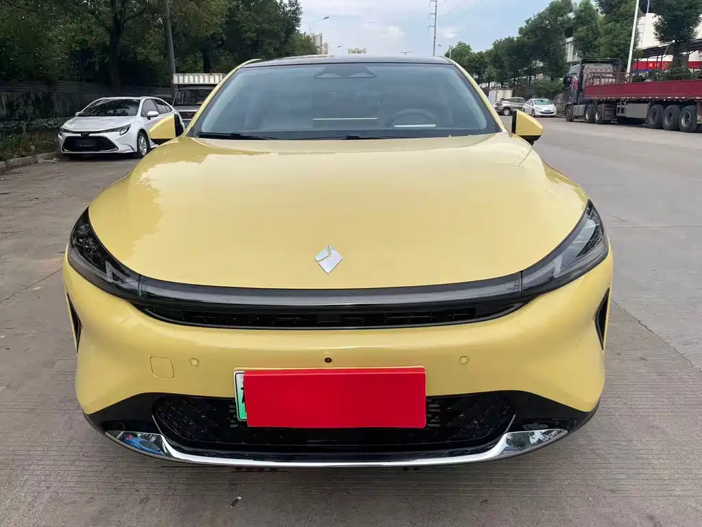 Baojun Очень приятно. — миниатюра 2