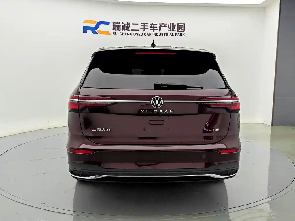 Volkswagen Viloran — миниатюра 4