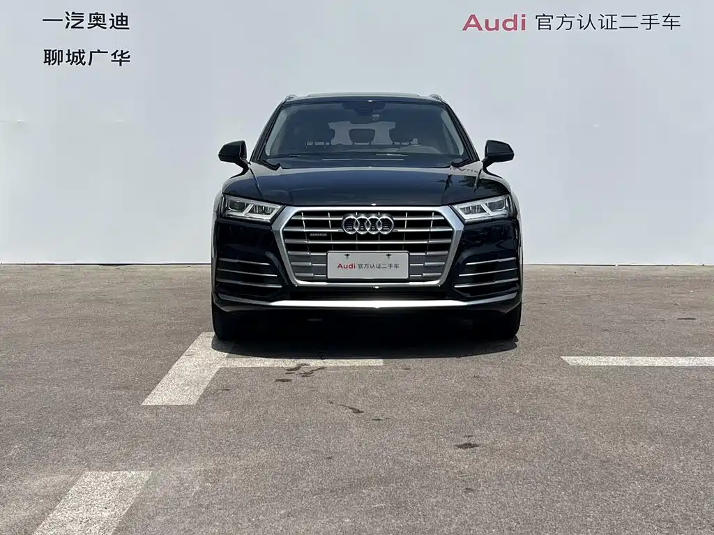 Audi Q5L — миниатюра 2