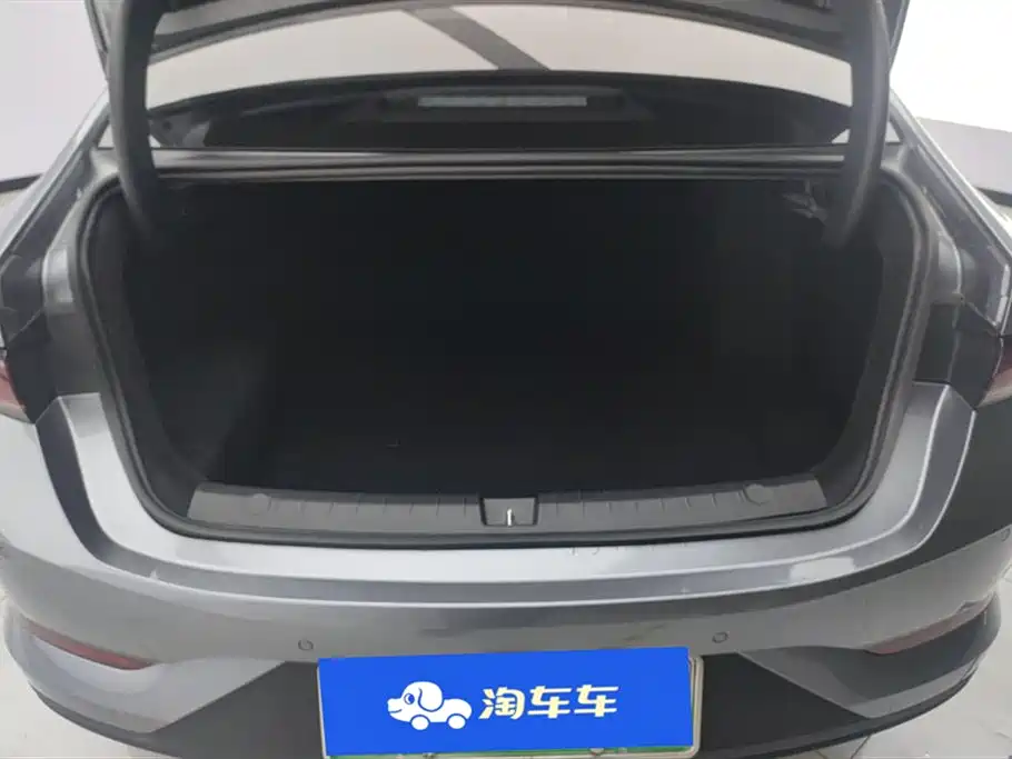 BYD Qin Plus PLUS 2025 DM-i Smart Drive 55KM Lead