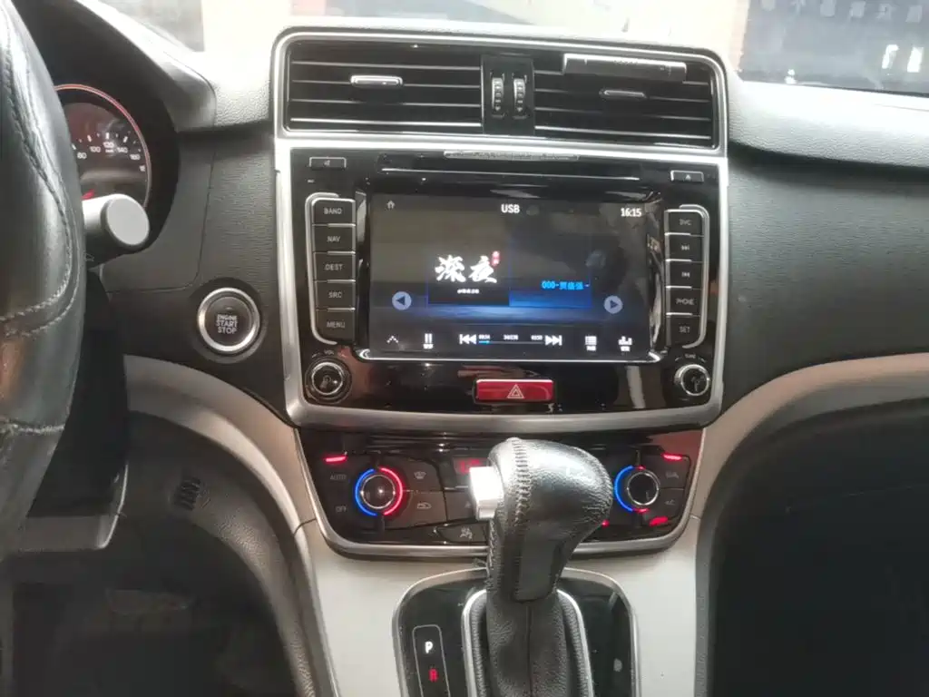 Haval M6 — миниатюра 13