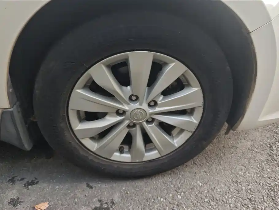 Nissan Altima 2018 2.0L XL