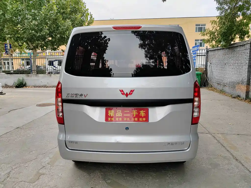 Wuling Hongguang V — миниатюра 5