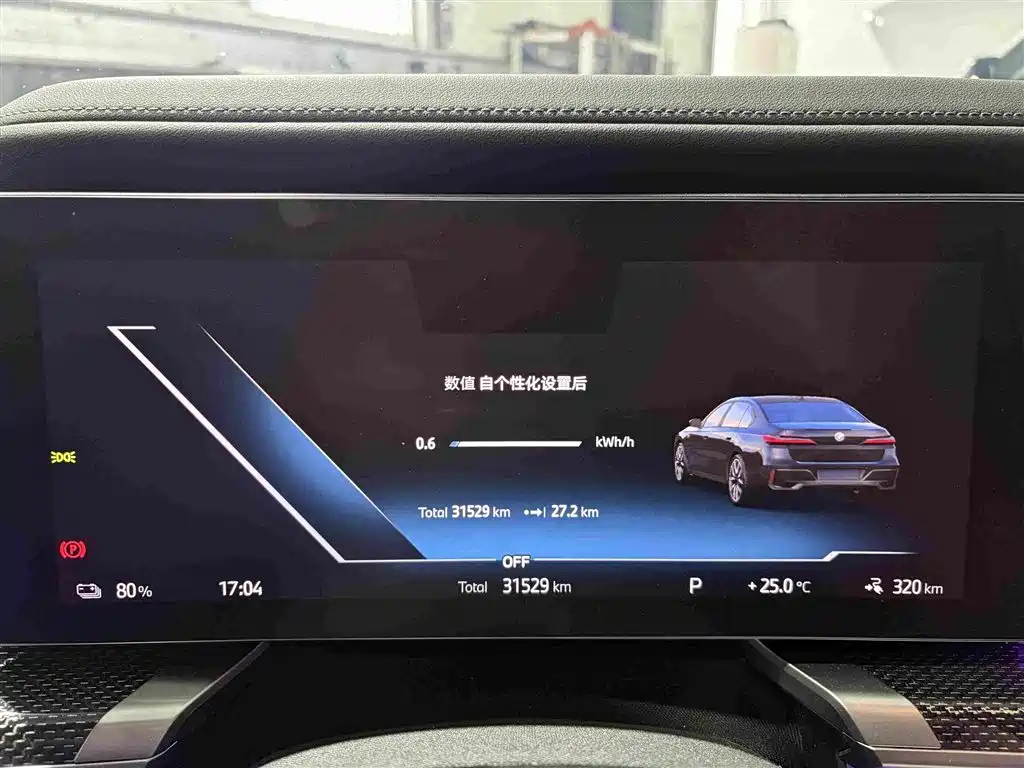 BMW i7 — миниатюра 14