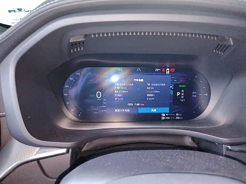 Volvo XC60 PHEV — миниатюра 8