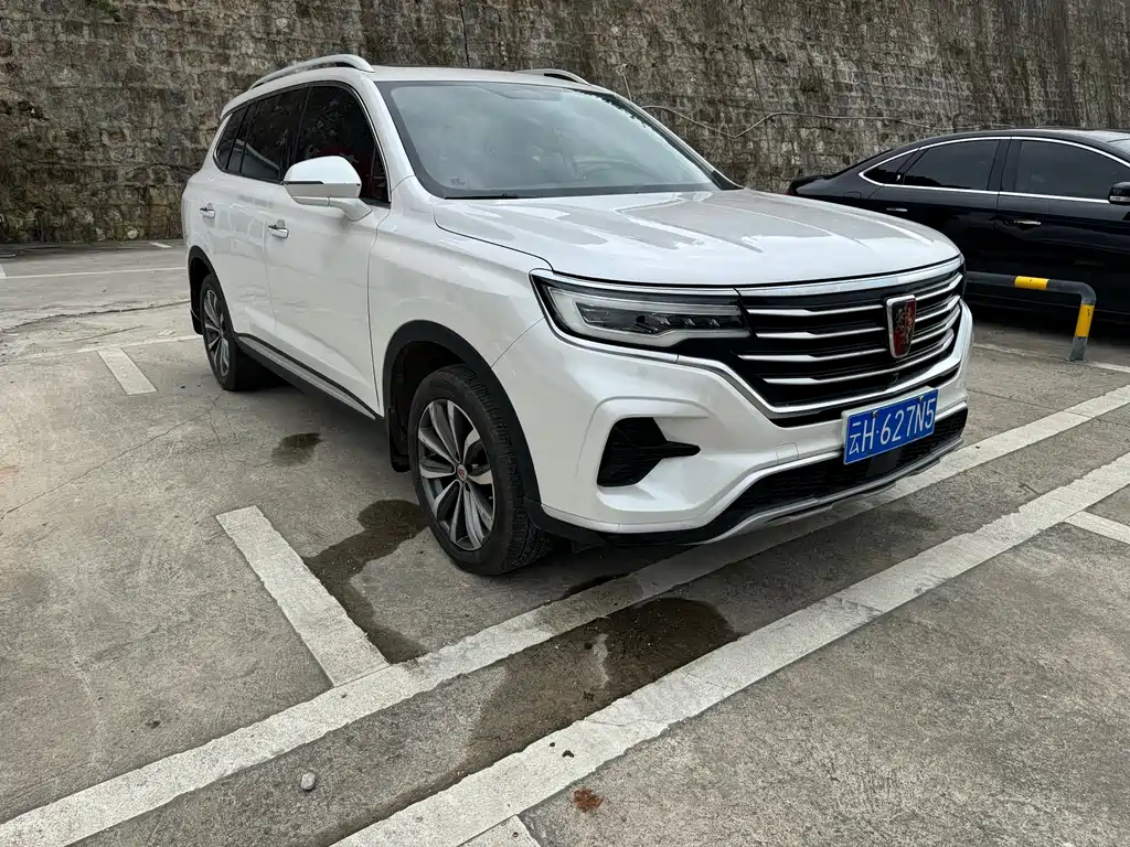 ROEWE RX5 MAX