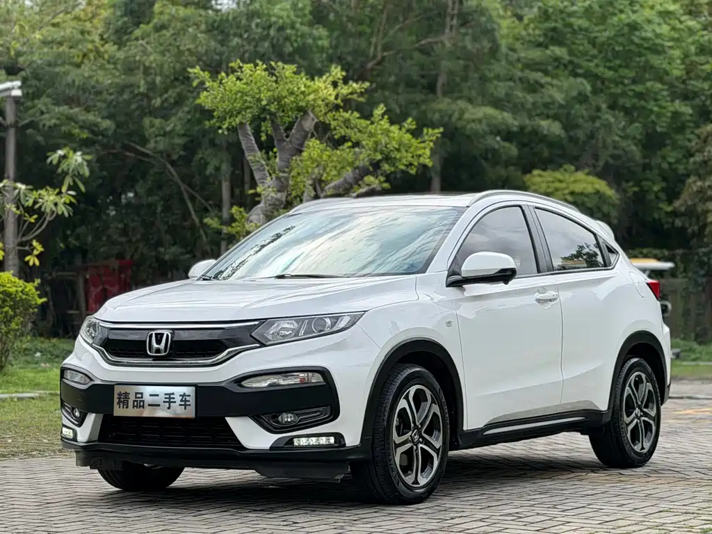 Honda XR-V 2018