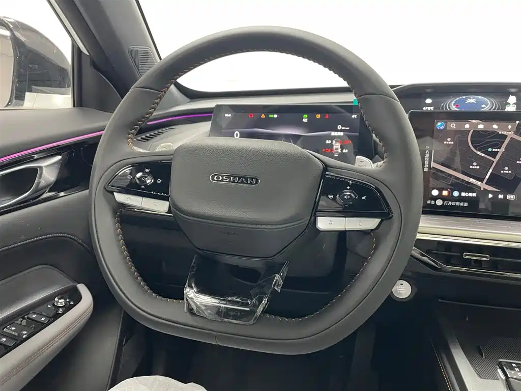 CHANGAN CHANGAN AUCHAN Z6 NEW ENERGY