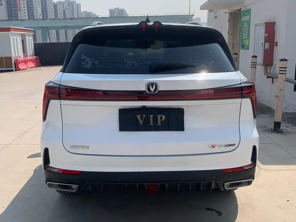 Changan CS75 PLUS — миниатюра 13