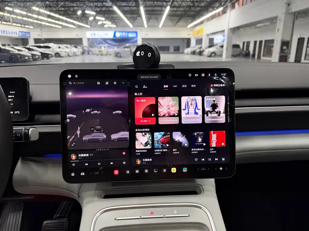 NIO ES6 — миниатюра 9