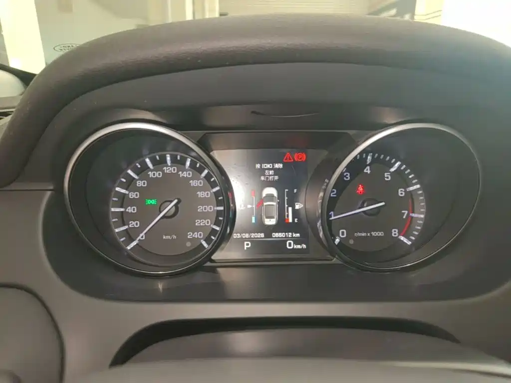 Land Rover Discovery Sport — миниатюра 12