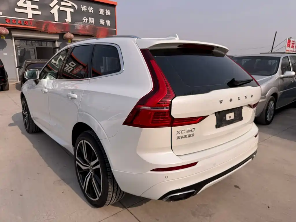 VOLVO XC60 PLUG IN HYBRID