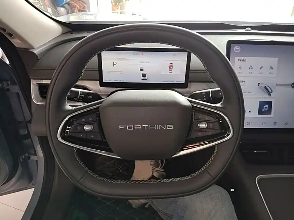Fengxing Xinghai S7 — миниатюра 11