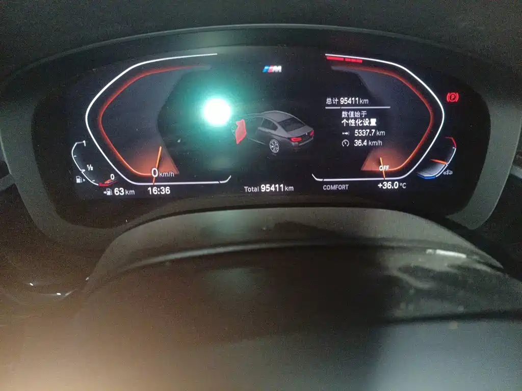 BMW 5 Series — миниатюра 5