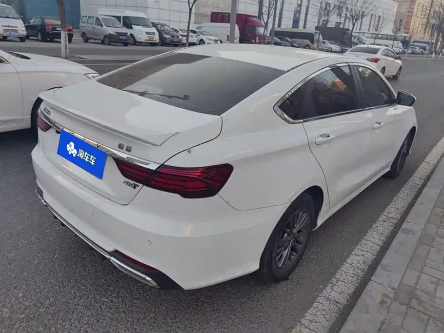 GEELY AUTOMOBILE BINRUI