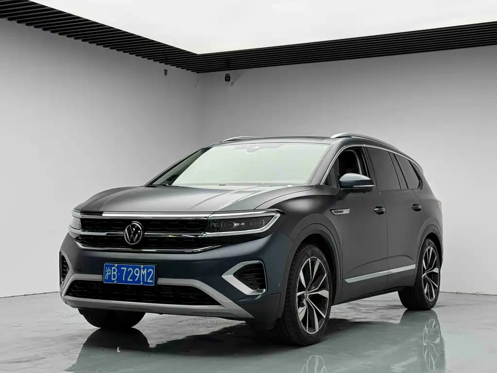 Volkswagen Talagon 2022
