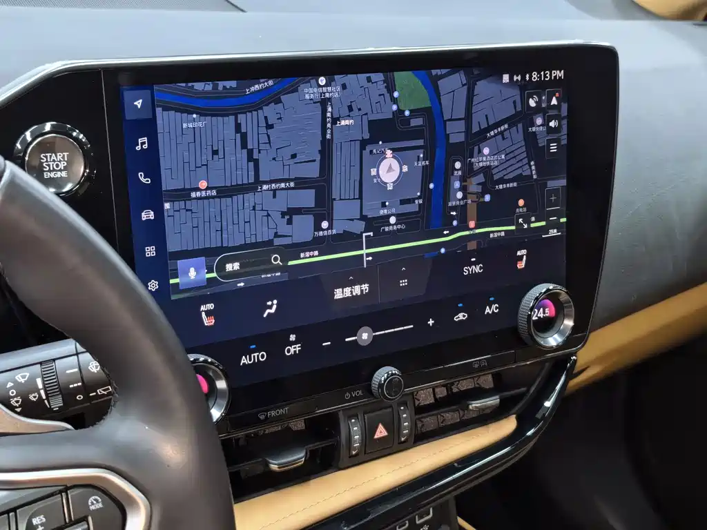 Lexus NX — миниатюра 17