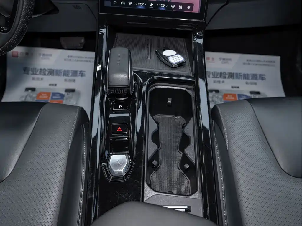 Geely Boyue — миниатюра 14